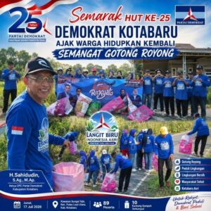 IMG-20260817-WA0013